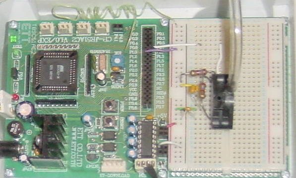 Here's a close-up of the circuit...