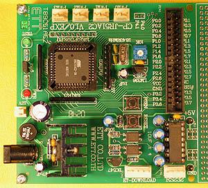 And a closeup of its guts.